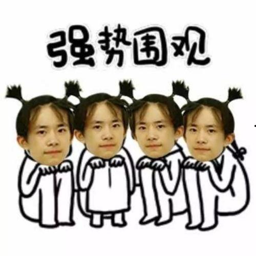 一分钟娱乐圈吃瓜,一分钟吃瓜盘点，揭秘明星幕后故事